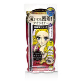 KISS ME Heroine Make Smooth Liquid Eyeliner Waterproof - # 03 Brown Black 0.4ml/0.01oz