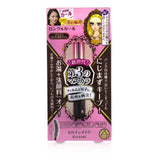 KISS ME Heroine Make Long And Curl Waterproof Mascara Advanced Film - # 02 Brown