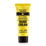 KISS ME Medicated Hand Cream