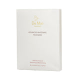 DeMon Advanced Whitening Face Mask (Multi-Functional Whitening & Moisturizing)