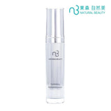 Natural Beauty Hydrating Radiant Essence 50ml/1.7oz
