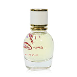 Lanvin A Girl In Capri Eau De Toilette Spray