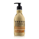 Seed Phytonutrients Anti-Frizz Conditioner (For Frizz-Prone Hair)