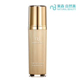 Natural Beauty Centella Revitalizing Treatment Lotion