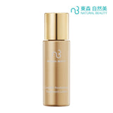 Natural Beauty Centella Revitalizing Treatment Lotion 30ml/1oz