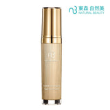 Natural Beauty Centella Revitalizing Anti-Wrinkle Cream