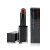 Shu Uemura Rouge Unlimited Amplified Lipstick - # A WN 277