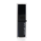 Shu Uemura Rouge Unlimited Lacquer Shine Lipstick - # LS CR 349  3g/0.1oz
