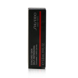 Shiseido Synchro Skin Self Refreshing Concealer - # 103 Fair (Rose Tone For Fair Skin 5.8ml/0.19oz