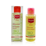 Mustela Maternite Stretch Marks Oil (Fragrance-Free)