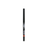 Lipstick Queen Visible Lip Liner - # Desert Taupe