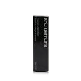 Shu Uemura Rouge Unlimited Lipstick - BG 928
