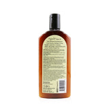 Agadir Argan Oil Daily Moisturizing Shampoo (Ideal For All Hair Types) 366ml/12.4oz