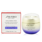 Shiseido Vital Perfection Overnight Firming Treatment