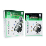 DR. JOU (By Dr. Morita) Binchotan Extra Revitalizing & Deep Moisturizing Black Facial Mask