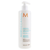 Moroccanoil Smoothing Conditioner