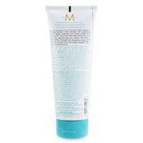 Moroccanoil Color Depositing Mask - # Rose Gold