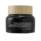 I Coloniali Hydra Brightening - Long Lasting Moisture Cream SPF 15