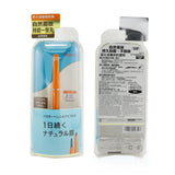 Dejavu Natural Lasting Eyebrow - Natural Brown (E2)