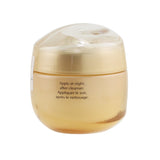 Shiseido Benefiance Overnight Wrinkle Resisting Cream
