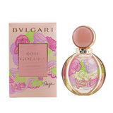 Bvlgari Rose Goldea Eau De Parfum Spray (Limited Edition)