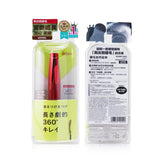 Dejavu Fiberwig Ultra Long Mascara E - # Natural Brown