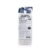 Dejavu Fiberwig Ultra Long Mascara E - # Natural Brown