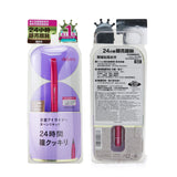 Dejavu Lasting Fine Liquid Eyeliner - Black Brown (E3)