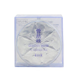 Kose Sekkisei Snow CC Powder SPF14 (Case + Refill) - # 00 Light (Natural Tone) 8g/0.28oz