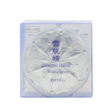 Kose Sekkisei Snow CC Powder SPF14 (Case + Refill) - # 01 Moderately Light (Natural Tone) 8g/0.28oz
