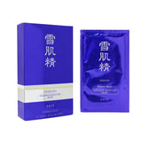 Kose Radiance Boosting Mask