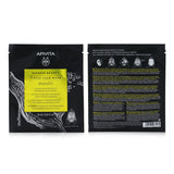 Apivita Express Beauty Tissue Face Mask with Mastic (Firming & Lifting) - Box Slightly Damaged)  6x15ml/0.51oz