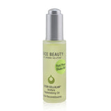Juice Beauty Stem Cellular Vinifera Replenishing Oil