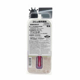 Dejavu Lasting Fine Liquid Eyeliner - Medium Brown (E2)
