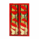 SK II Facial Treatment Essence Duo Set - 2021 New Year Limited Edition