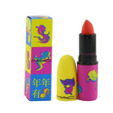 MAC Powder Kiss Lipstick (Moon Masterpiece Collection) - # Playing Koi 3g/0.1oz