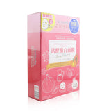 Dr. Morita Active Enzyme Brightening Facial Mask 8pcs