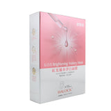 HALOCK S.O.S Brightening Watery Mask