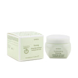 Aveda Tulasara Firming Sleeping Masque (Salon Product) 50ml/1.7oz