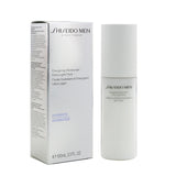Shiseido Men Energizing Moisturizer Extra Light Fluid 100ml/3.3oz