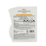SNP Jelly Vita Brightening Toning Mask (Vitamin C) (Exp. Date: 11/2021)