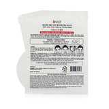 SNP Jelly Vita Clearing Toning Mask (Vitamin B) (Exp. Date: 11/2021)