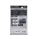 KISS ME Heavy Rotation Coloring Eyebrow - # 09 Natural Ash