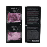Apivita Express Beauty Face Mask with Pink Clay (Gentle Cleansing) - Box Slightly Damaged