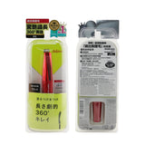 Dejavu Fiberwig Ultra Long Mascara E - # Pure Black