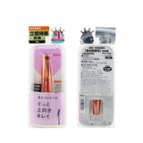 Dejavu Keep Style Mascara E - Jet Black 7.2g/0.24oz