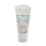 Lavera Basis Sensitiv Rich Moisturising Cream - Organic Aloe Vera & Organic Shea Butter (Exp. Date: 10/2021) 50ml/1.6oz