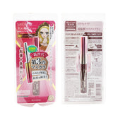 KISS ME Heroine Make Micro Mascara Advanced Film - # 51 Pinkish Brown (Limited Edition) 4.5g/0.15oz