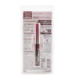 KISS ME Heroine Make Micro Mascara Advanced Film - # 51 Pinkish Brown (Limited Edition) 4.5g/0.15oz
