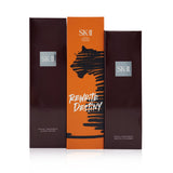 SK II Essential Care Facial Treatment Set (2022 New Year Limited Edition): Clear Lotion 230ml + Essence 230 ml + Gentle Cleanser 120g 3pcs